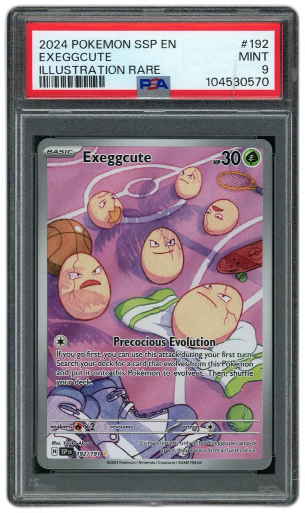Card front
