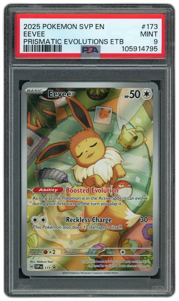 Card front