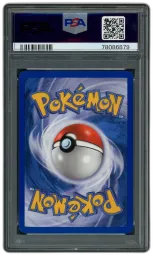 2005 Unseen Forces Sunflora #16 PSA 10 on Beezie.