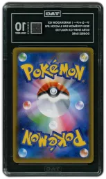 2018 Japanese Ultra Shiny GX Marshadow GX #64 TAG 10 on Beezie.