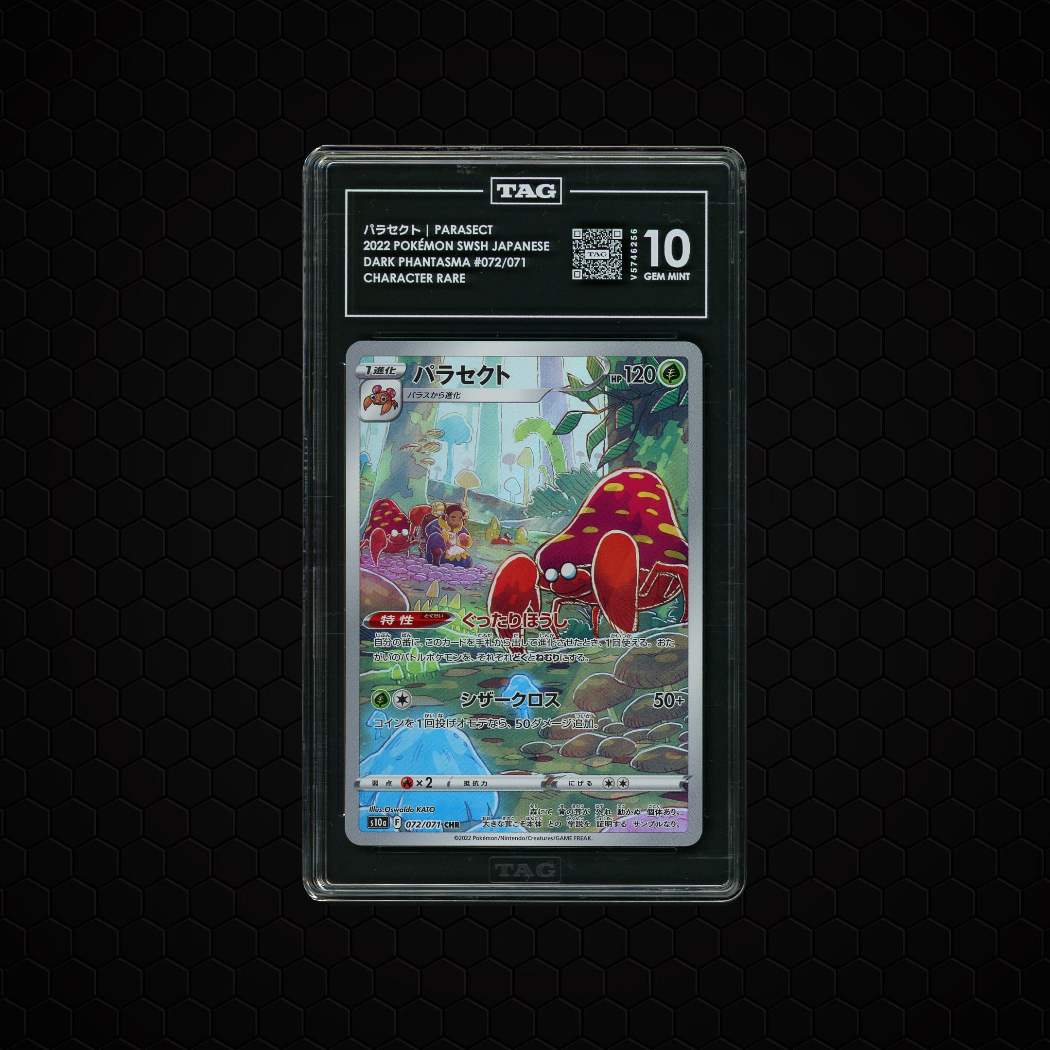 2022 Japanese Dark Phantasma Parasect #72 TAG 10