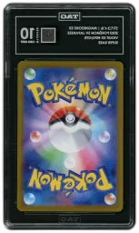 2023 Japanese Violet ex Magnezone EX #93 TAG 10 on Beezie.