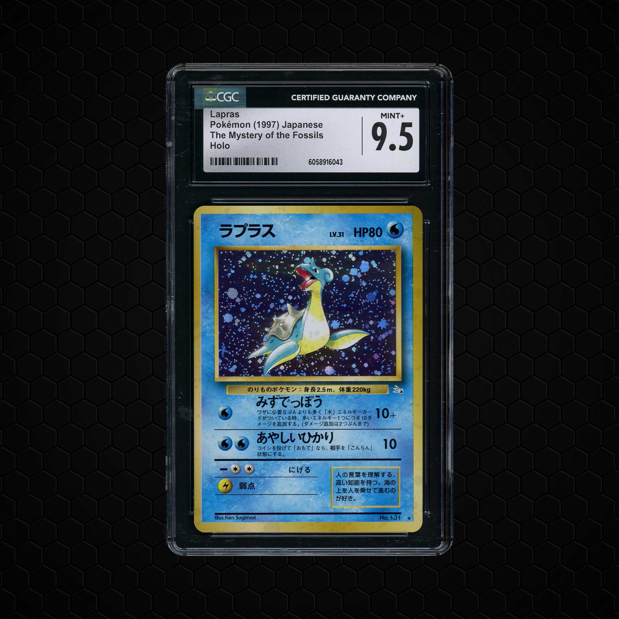 1997 Japanese The Mystery of the Fossils Lapras #131 CGC 9.5