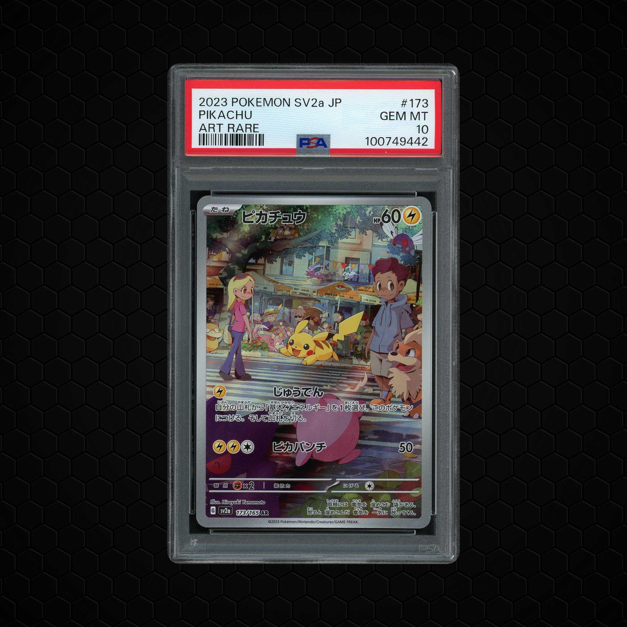 2023 Japanese Pokemon 151 Pikachu #173 PSA 10