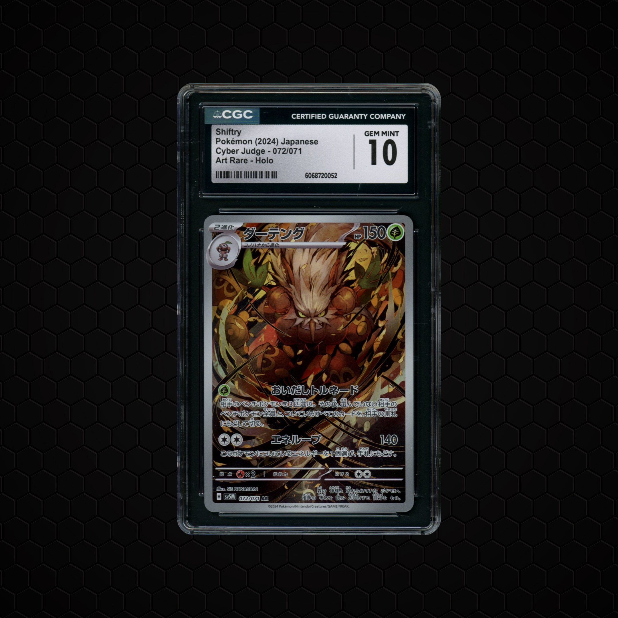 2024 Japanese Cyber Judge Shiftry #72 CGC 10