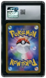 2024 Japanese Cyber Judge Metagross #80 CGC 10 on Beezie.