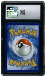 2025 Prismatic Evolutions Giacomo #138 CGC 10 on Beezie.