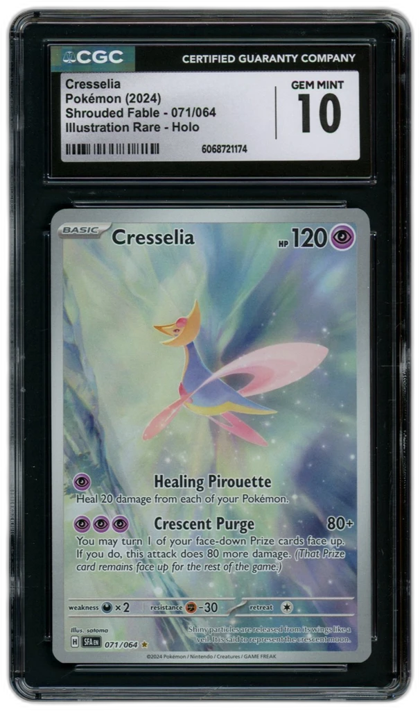 Card front