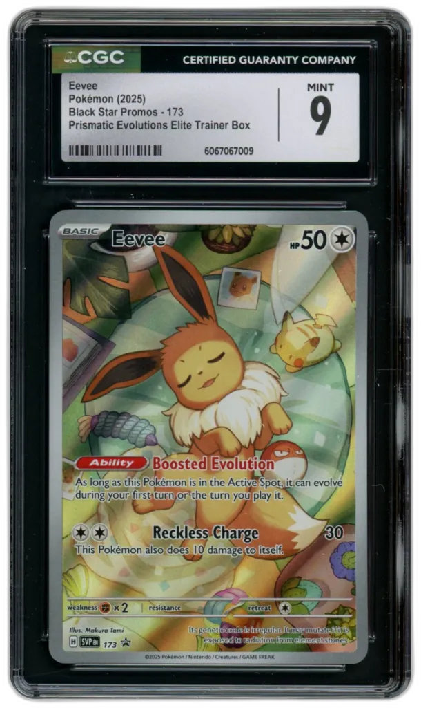 Card front