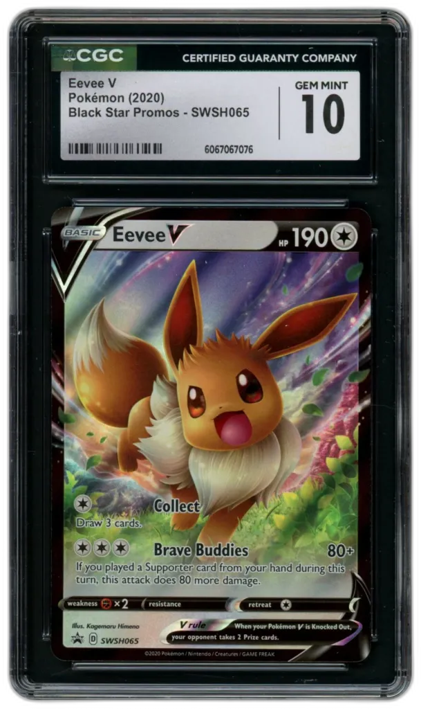 Card front