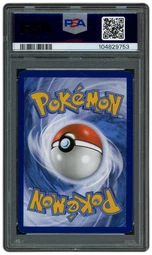 2023 Pokemon 151 Charizard EX #199 PSA 7 on Beezie.