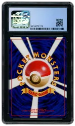 2001 Japanese Darkness, and to Light Gastly #92 CGC 9 on Beezie.