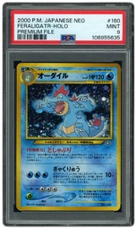 2000 Japanese Neo Feraligatr #160 PSA 9 on Beezie.