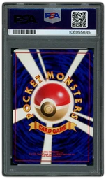 2000 Japanese Neo Feraligatr #160 PSA 9 on Beezie.