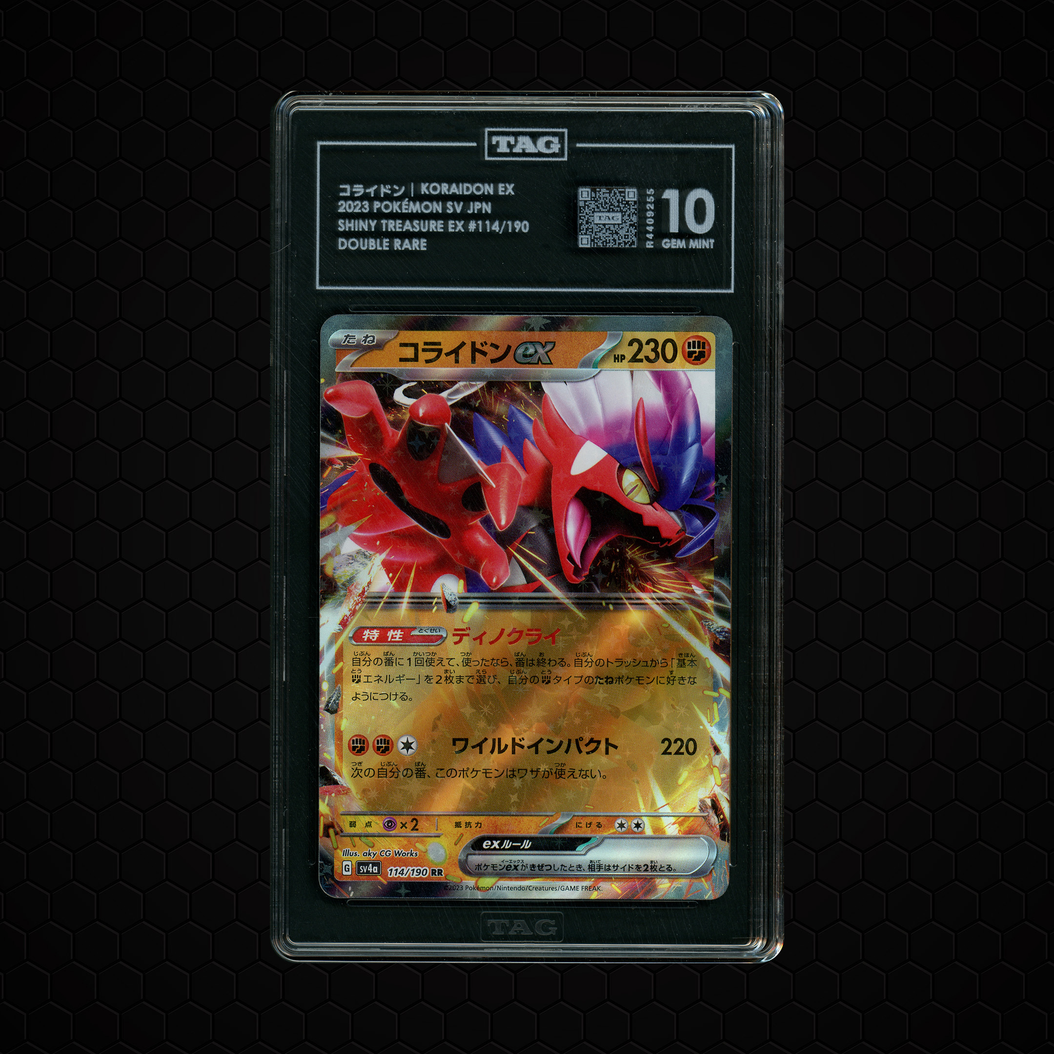 2023 Japanese Shiny Treasure ex Koraidon EX #114 TAG 10