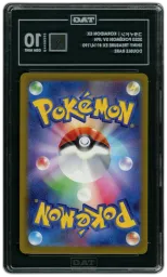 2023 Japanese Shiny Treasure ex Koraidon EX #114 TAG 10 on Beezie.