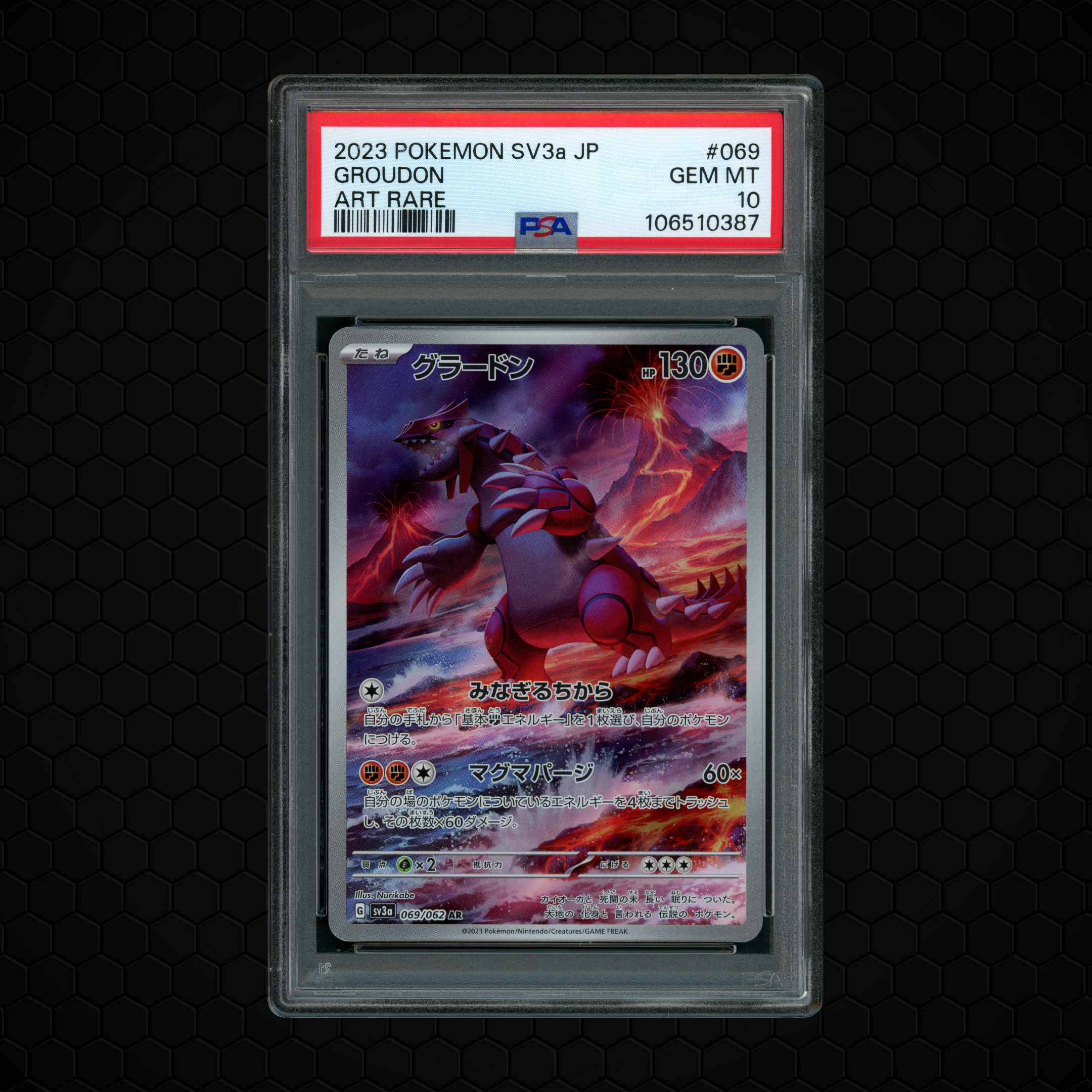 2023 Japanese Raging Surf Groudon #69 PSA 10