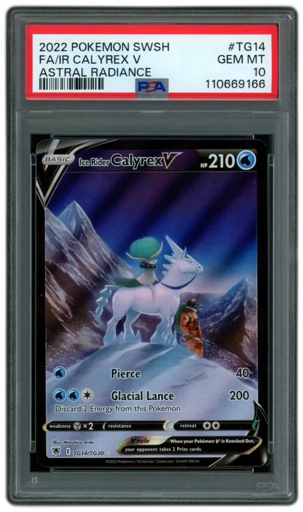 Card front