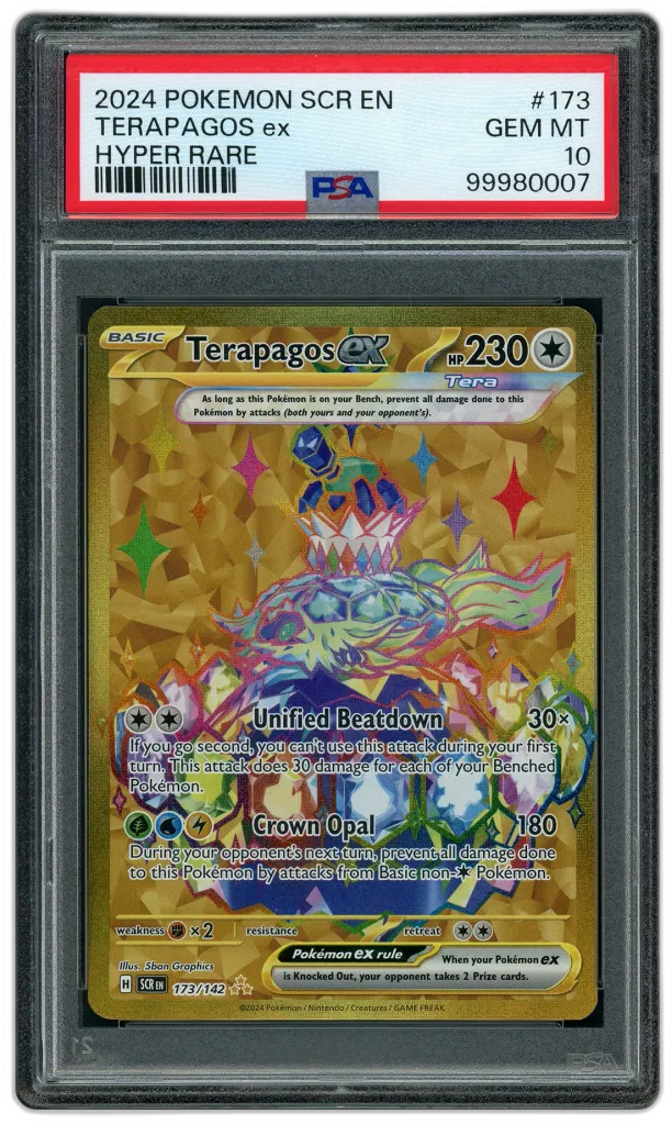 Card front