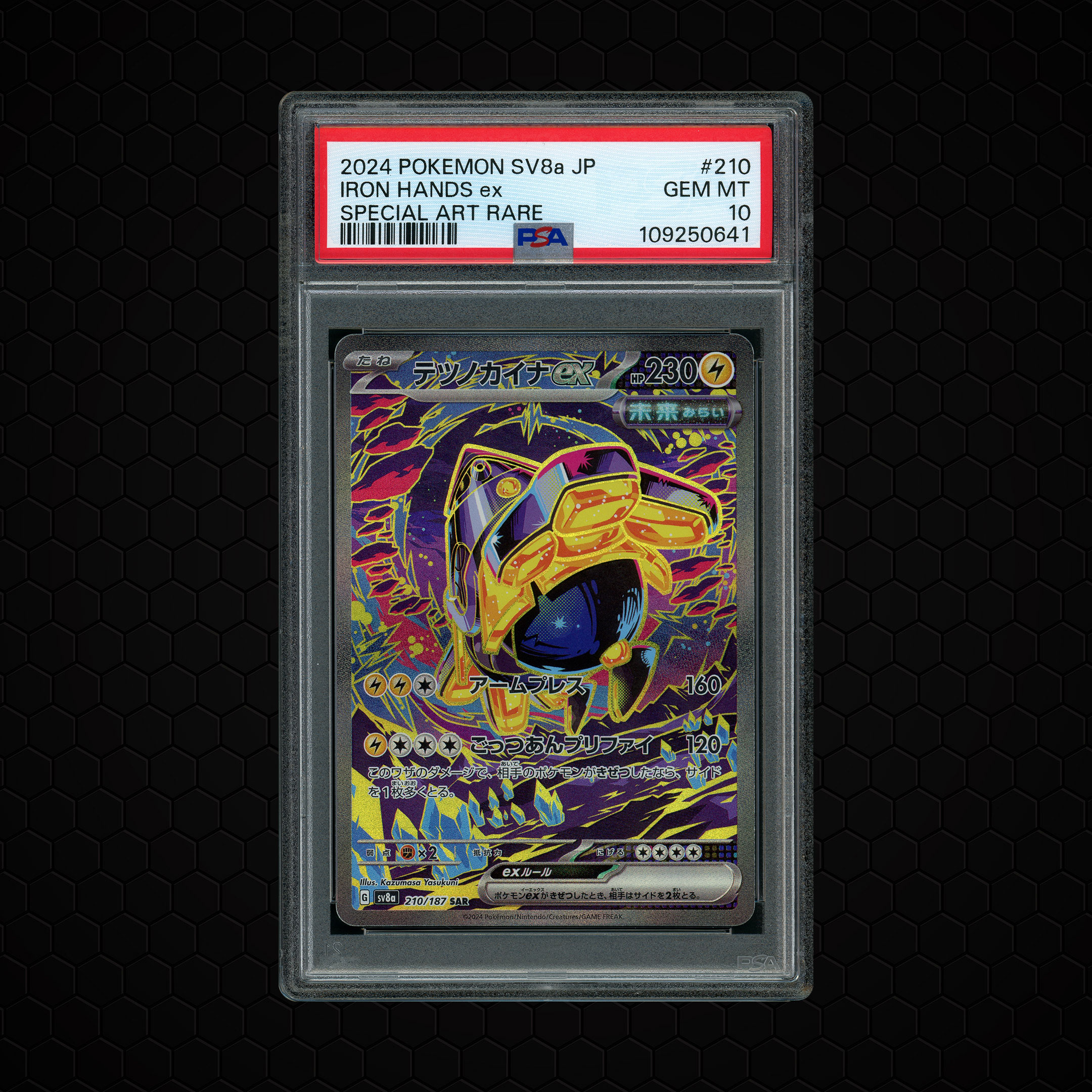 2024 Japanese Terastal Festival ex Iron Hands EX #210 PSA 10
