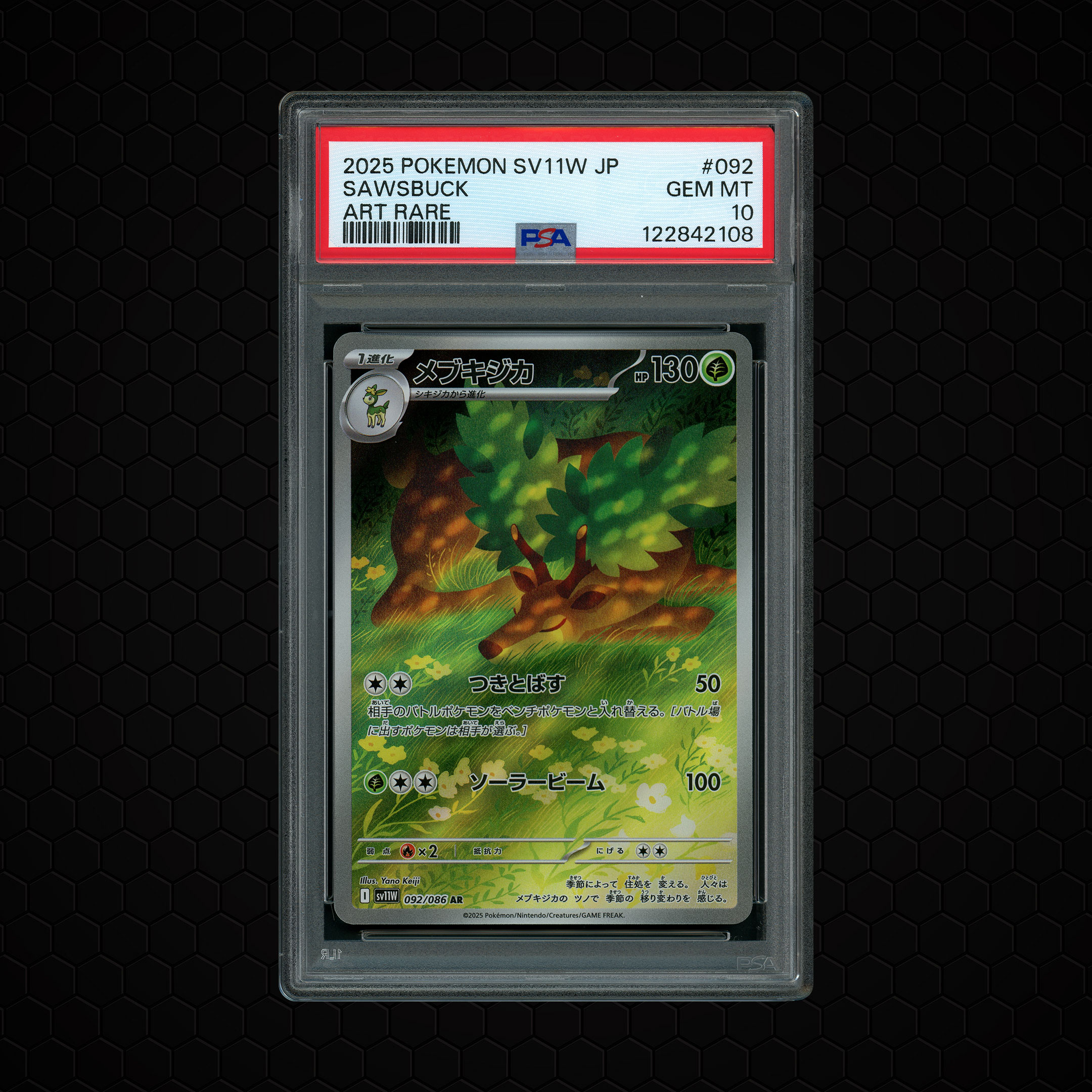 2025 Japanese White Flare Sawsbuck #92 PSA 10
