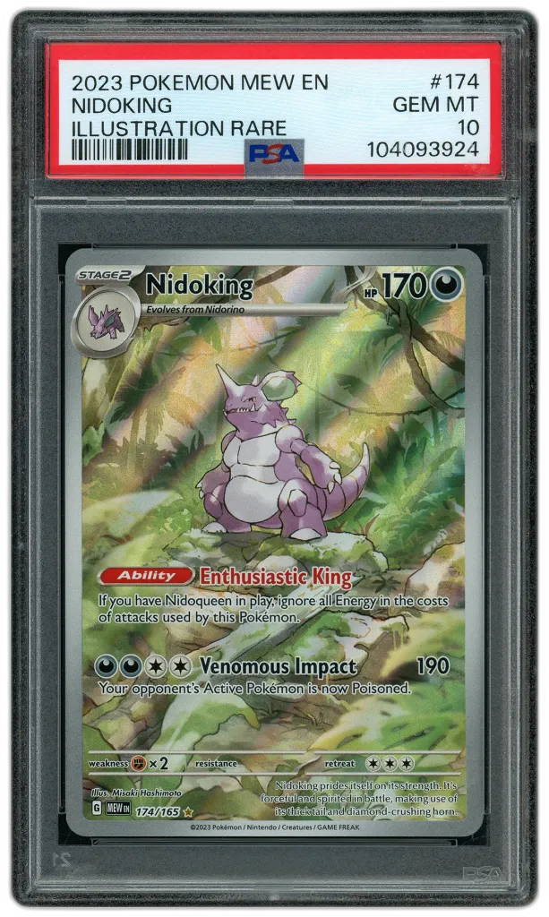 Card front