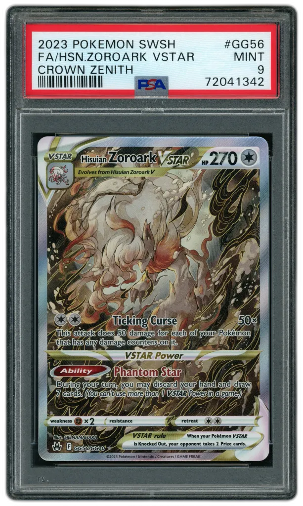 Card front