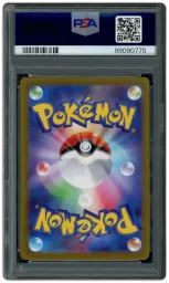2022 Japanese VSTAR Universe Hisuian Goodra #196 PSA 10 on Beezie.