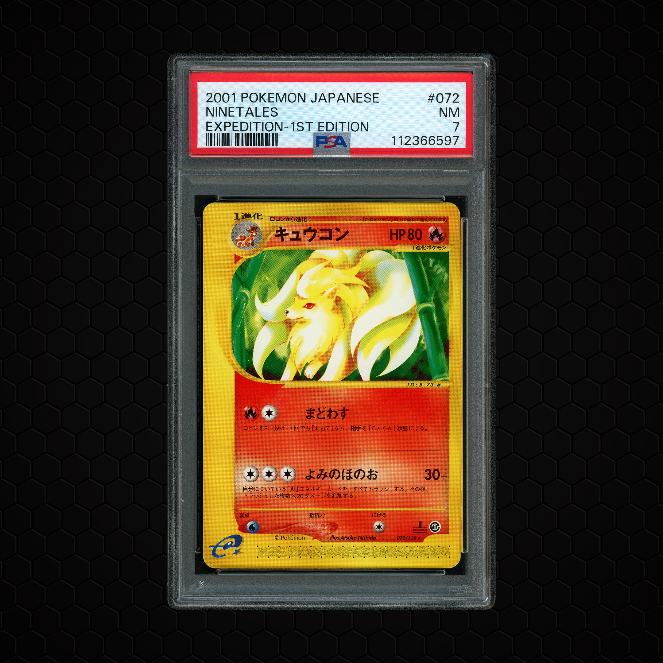 2001 Japanese Expedition 1st Edition Ninetales #72 PSA 7