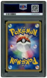 2001 Japanese Expedition 1st Edition Ninetales #72 PSA 7 on Beezie.