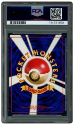 2000 Japanese Neo Croconaw #159 PSA 10 on Beezie.