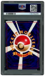 1998 Japanese Vending Series 2 Machoke #67 PSA 9 on Beezie.