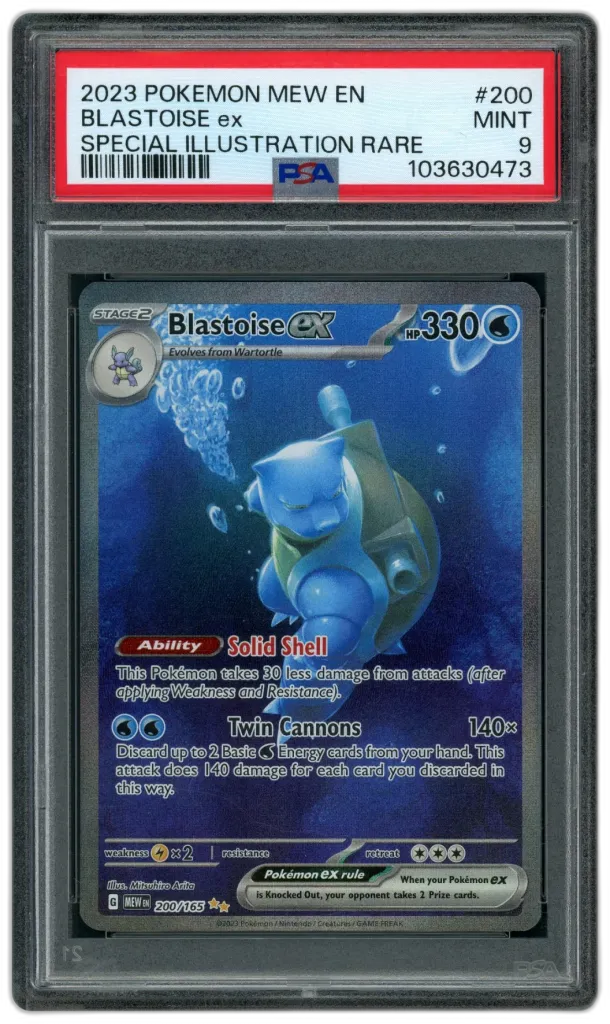 Card front