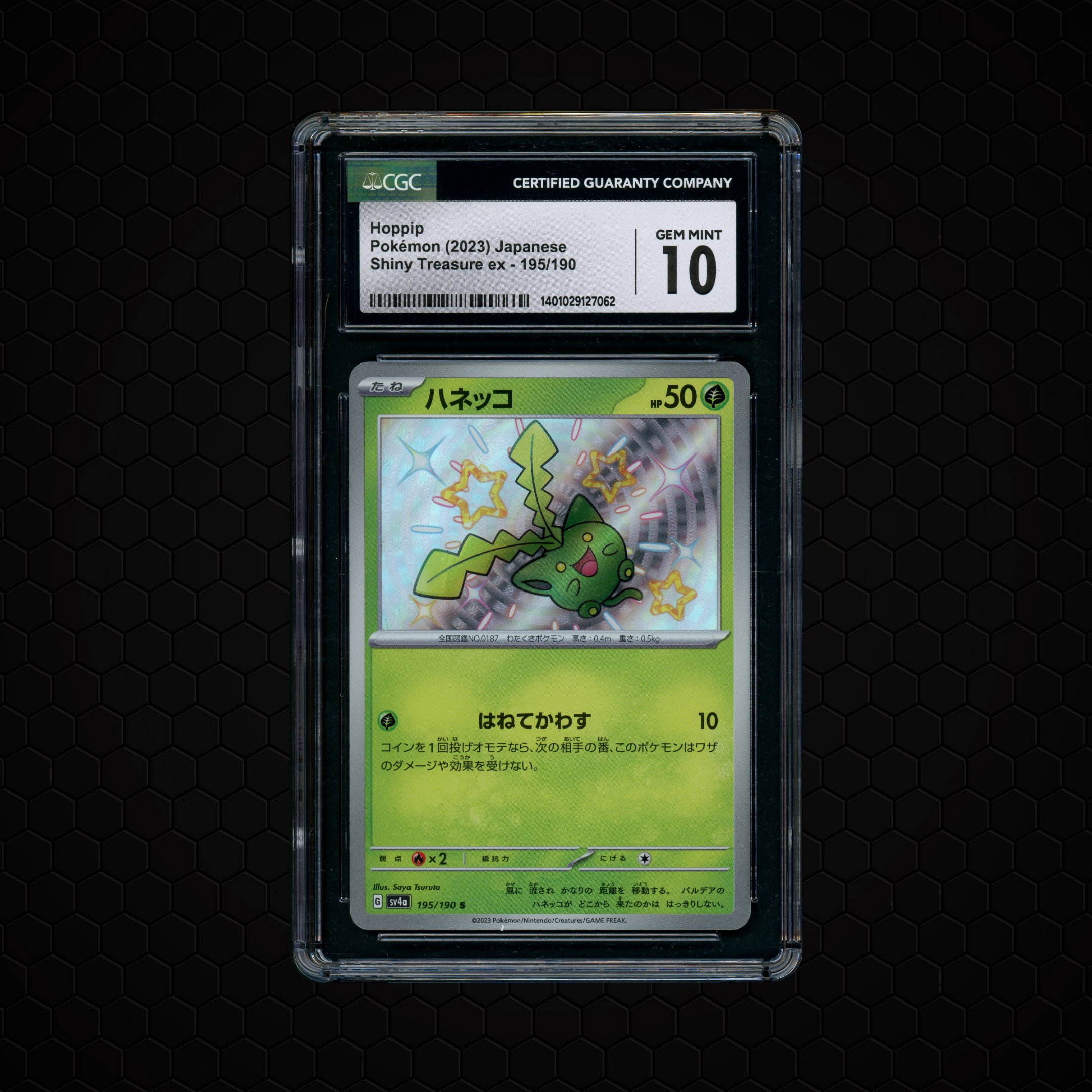 2023 Japanese Shiny Treasure ex Hoppip #195 CGC 10