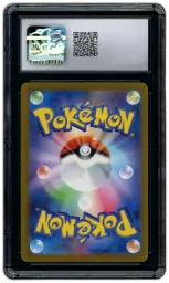 2023 Japanese Shiny Treasure ex Hoppip #195 CGC 10 on Beezie.