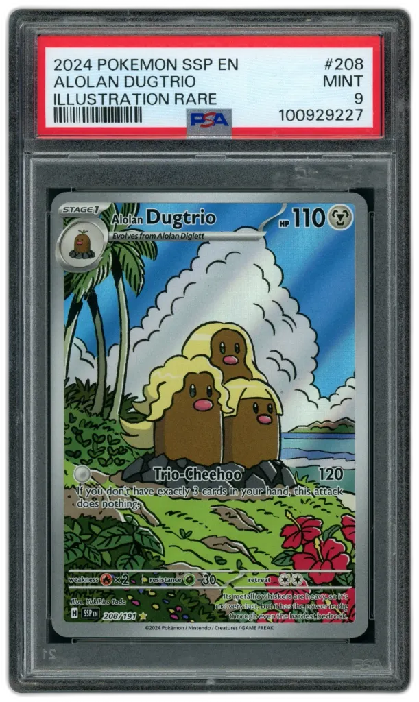 Card front