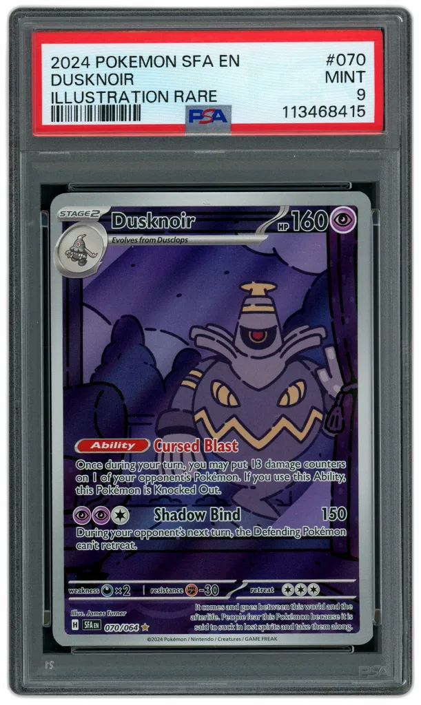 Card front