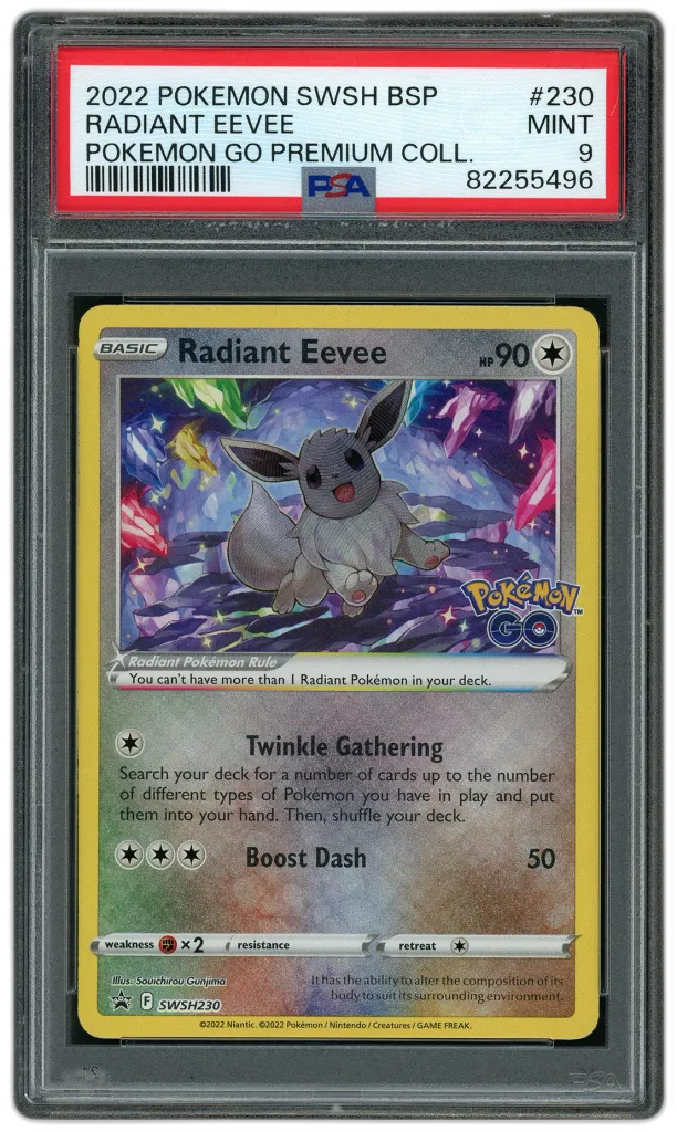 Card front