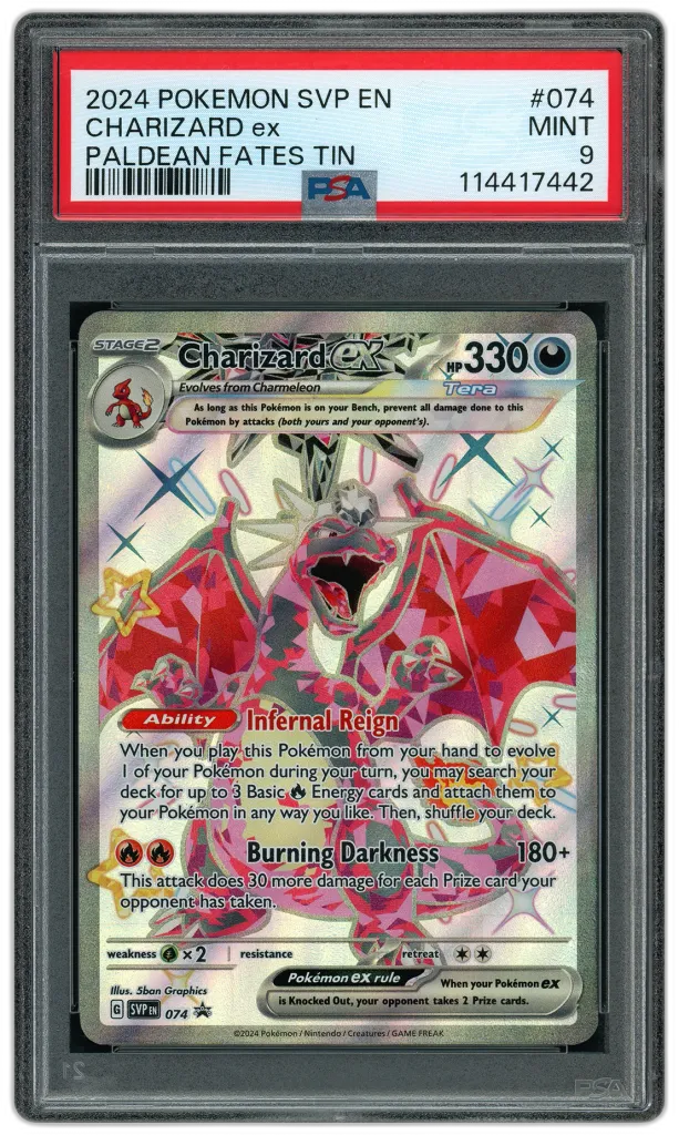 Card front