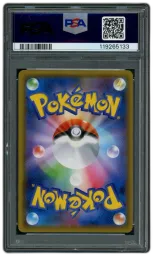 2019 Japanese Sky Legend Moltres & Zapdos & Articuno GX #35 PSA 9 on Beezie.