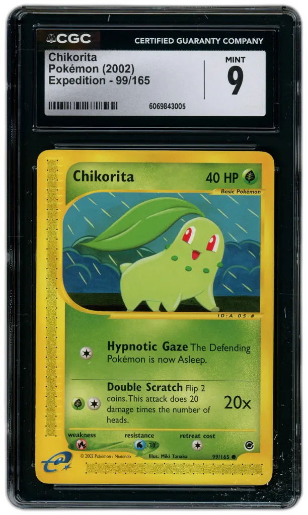 Card front