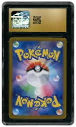 2024 Japanese Paradise Dragona Castform Sunny Form #67 CGC 10 on Beezie.