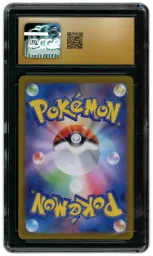 2024 Japanese Super Electric Breaker Feebas #110 CGC 10 on Beezie.
