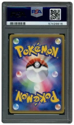 2004 Japanese Rocket Gang Strikes Back 1st Edition Dark Electrode #37 PSA 10 on Beezie.