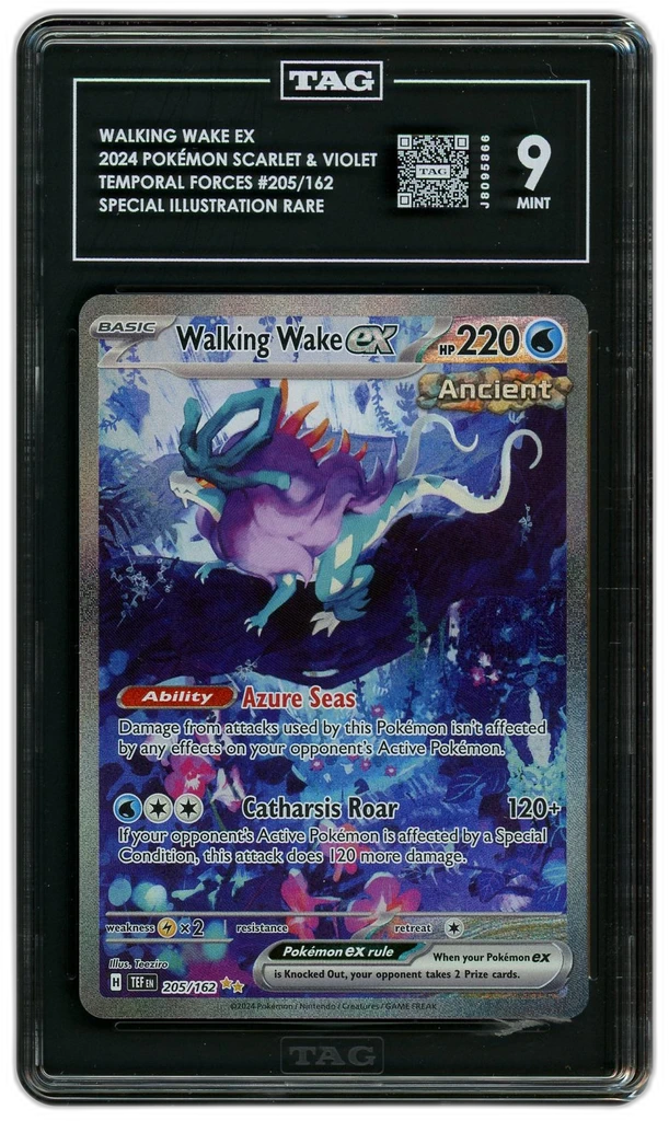 Card front