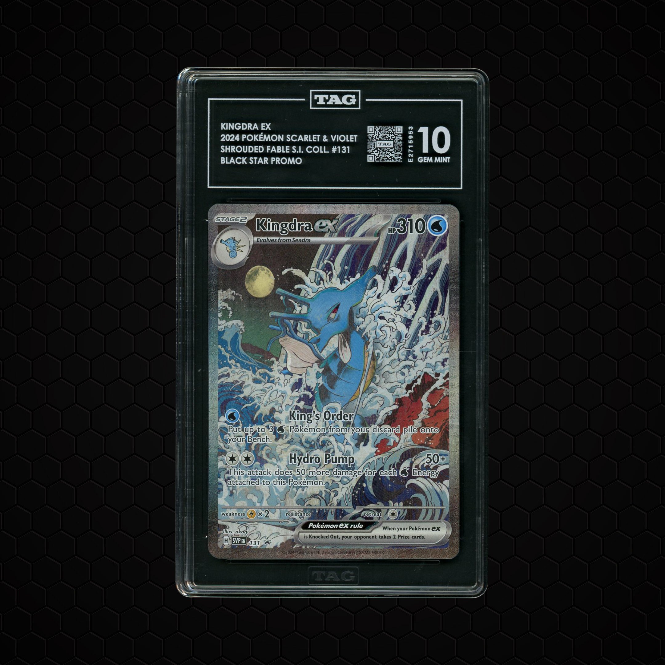 2024 Black Star Promo Kingdra EX #131 TAG 10