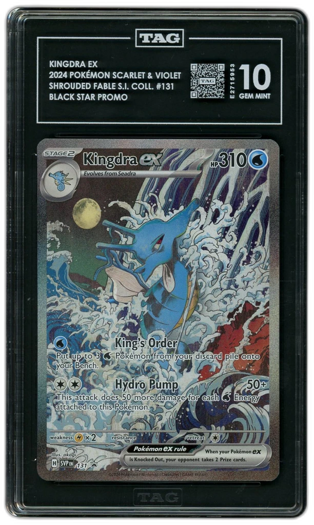 Card front