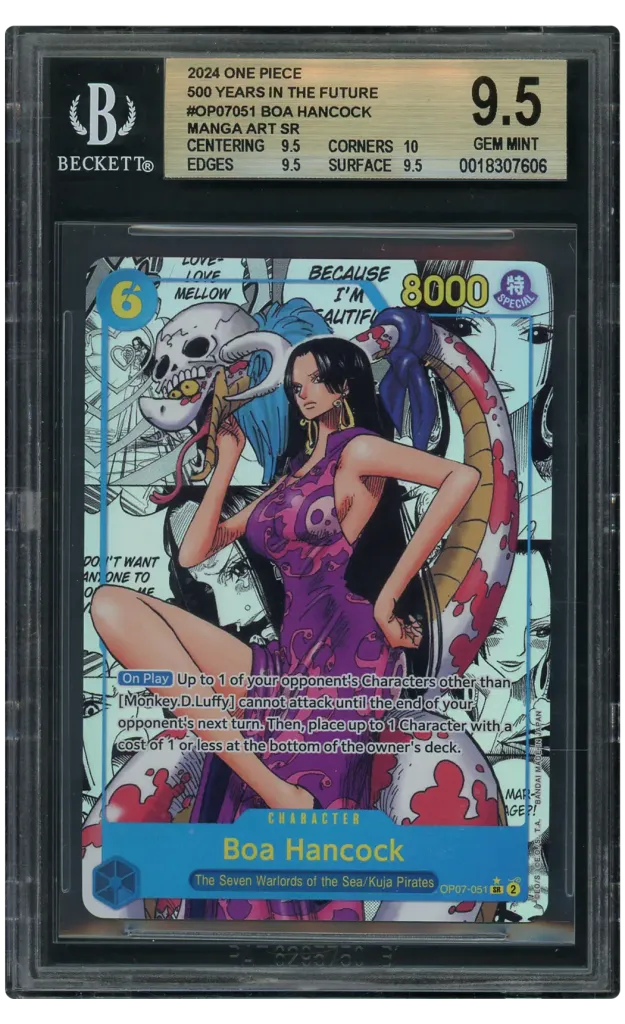 Card front