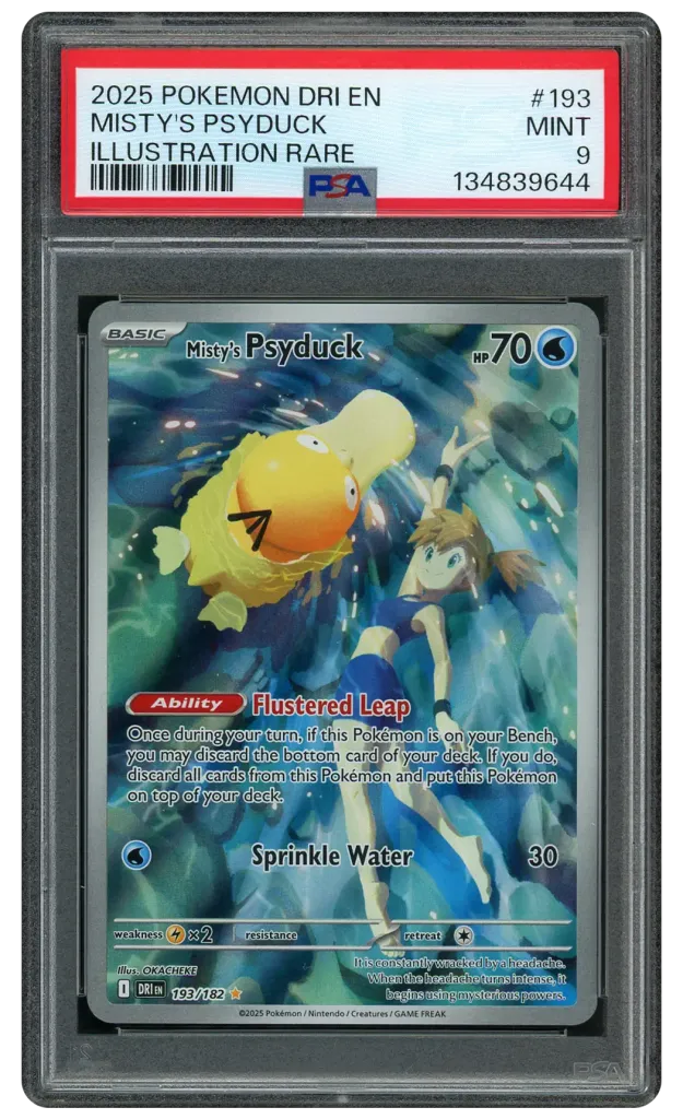 Card front