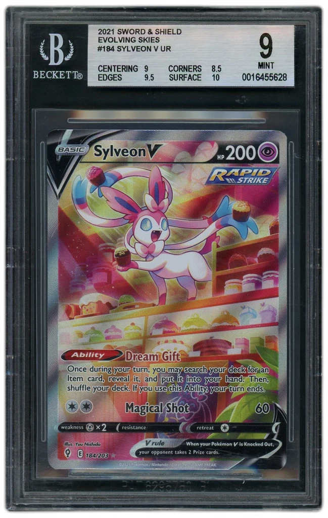 Card front